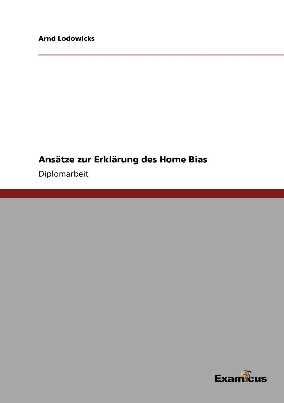 фото Ansatze zur Erklarung des Home Bias