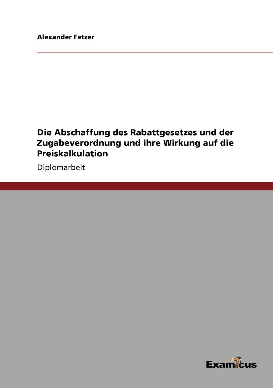 фото Die Abschaffung des Rabattgesetzes und der Zugabeverordnung und ihre Wirkung auf die Preiskalkulation