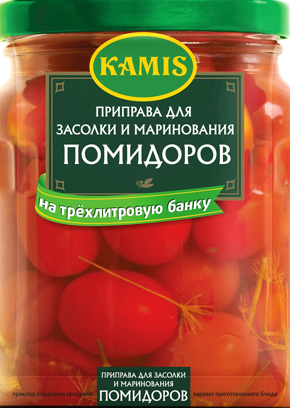 Приправа Kamis, для засолки и маринования помидоров, 25 г