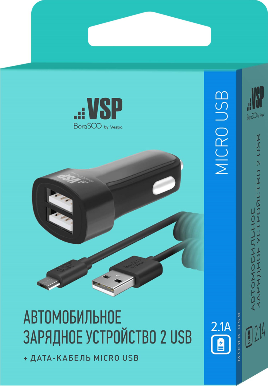 фото Автомобильное зарядное устройство Borasco by Vespa, 2 USB, 2,1 A + Дата-кабель micro USB, 2 м, 20637, черный
