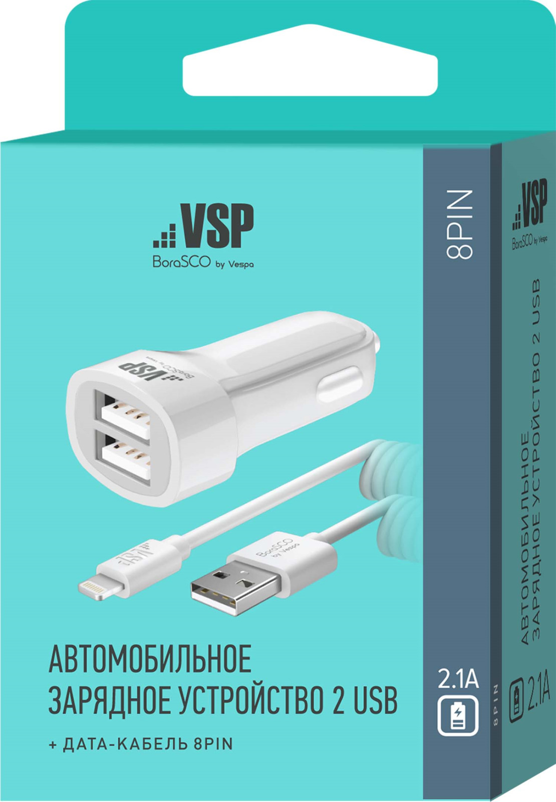 фото Автомобильное зарядное устройство Borasco by Vespa, 2 USB, 2,1 A + Дата-кабель 8 pin, 2 м, 20638, белый