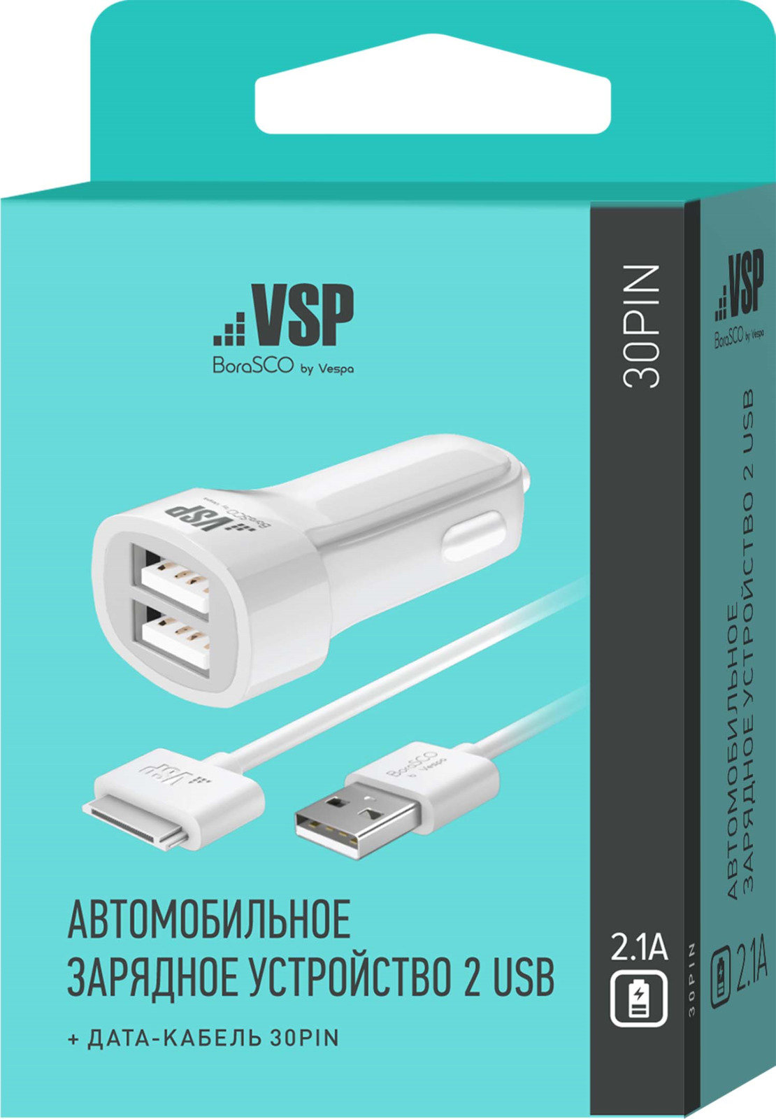 фото Автомобильное зарядное устройство Borasco by Vespa, 2 USB, 2,1 A + Дата-кабель 30 pin, 1 м, 20639, белый