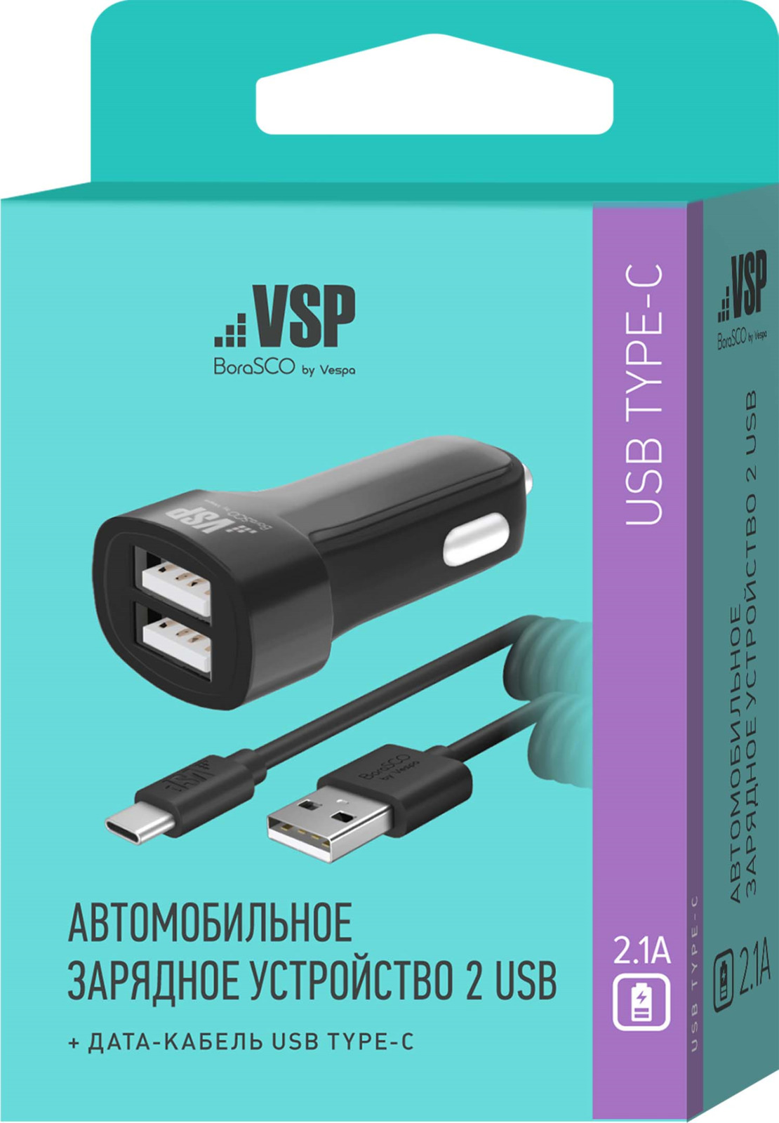 фото Автомобильное зарядное устройство Borasco by Vespa, 2 USB, 2,1 A + Дата-кабель Type-C, 2 А, 2 м, 20819, черный