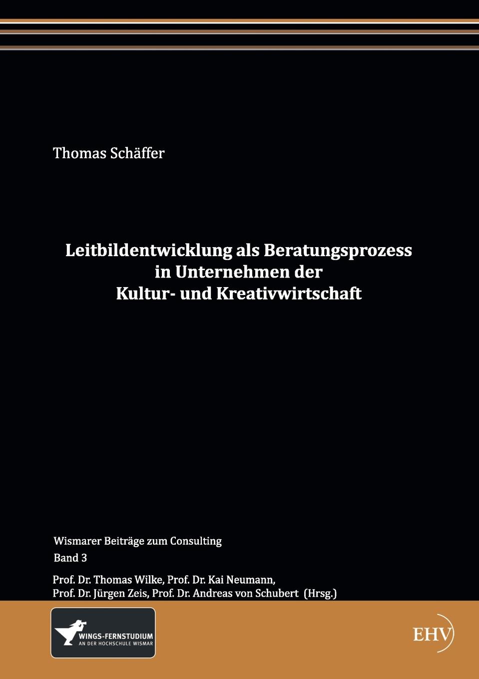 фото Leitbildentwicklung als Beratungsprozess in Unternehmen der Kultur- und Kreativwirtschaft