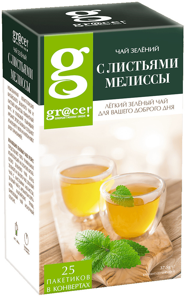 Чай зеленый в пакетиках Grace!, с листьями мелиссы, 25 шт по 1,5 г