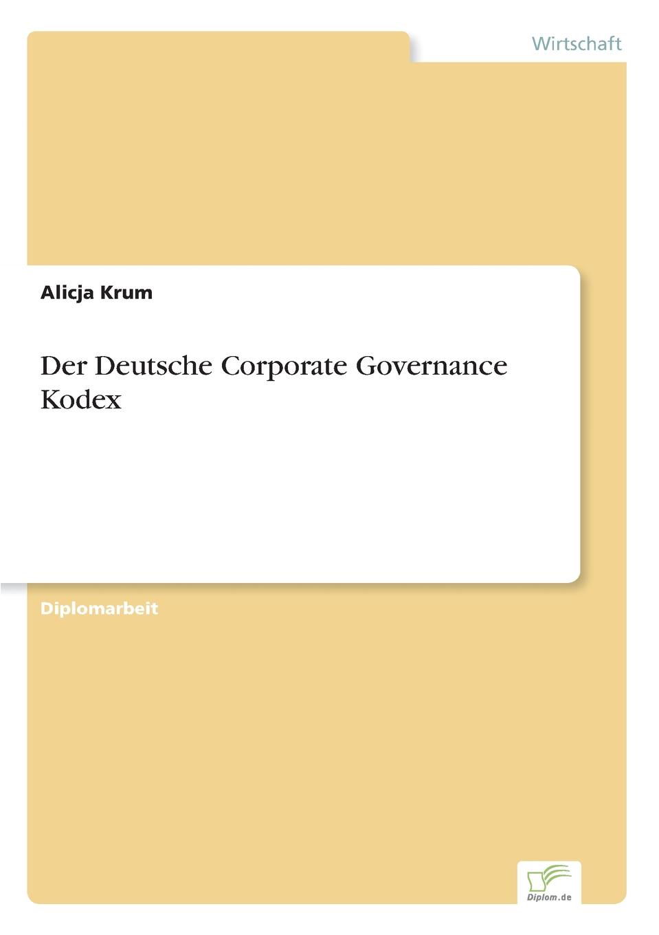 фото Der Deutsche Corporate Governance Kodex