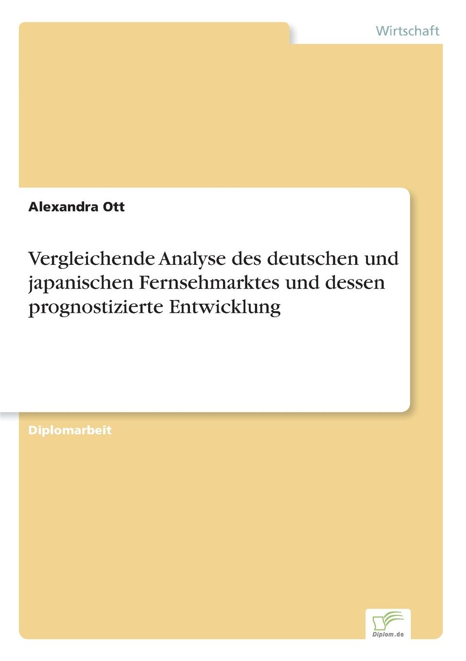 фото Vergleichende Analyse des deutschen und japanischen Fernsehmarktes und dessen prognostizierte Entwicklung