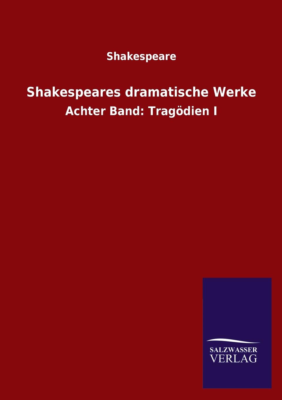 фото Shakespeares Dramatische Werke