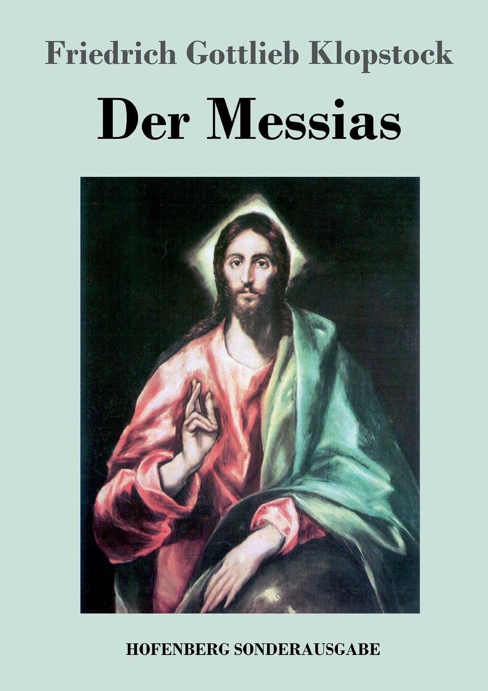 фото Der Messias