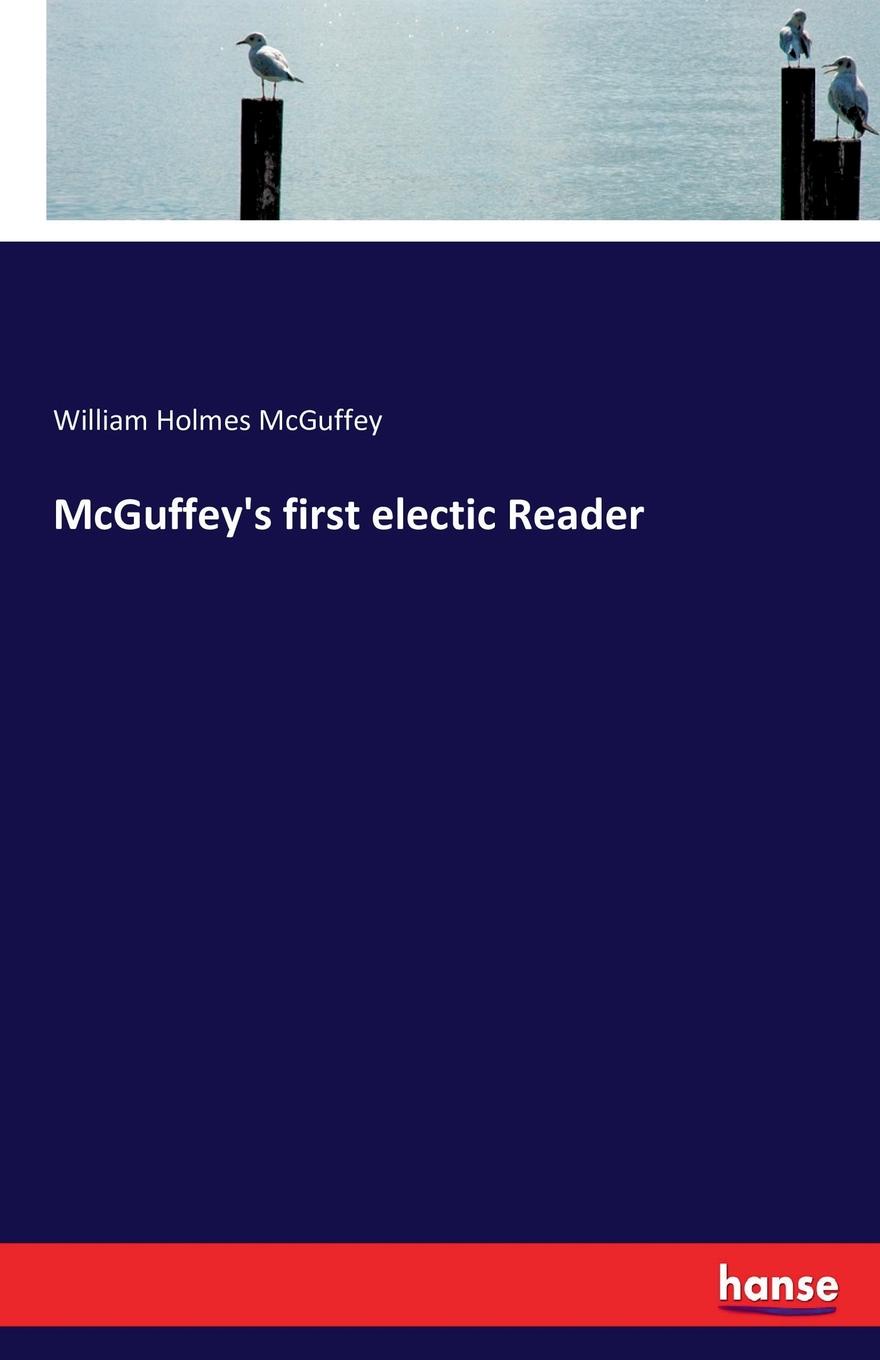 фото McGuffey.s first electic Reader