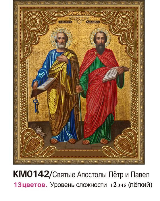 фото Алмазная мозаика Molly Святые апостолы Петр и Павел, с рамкой, KM0142, 40 х 50 см