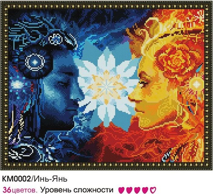 фото Алмазная мозаика Molly Инь-янь, с рамкой, KM0002, 40 х 50 см