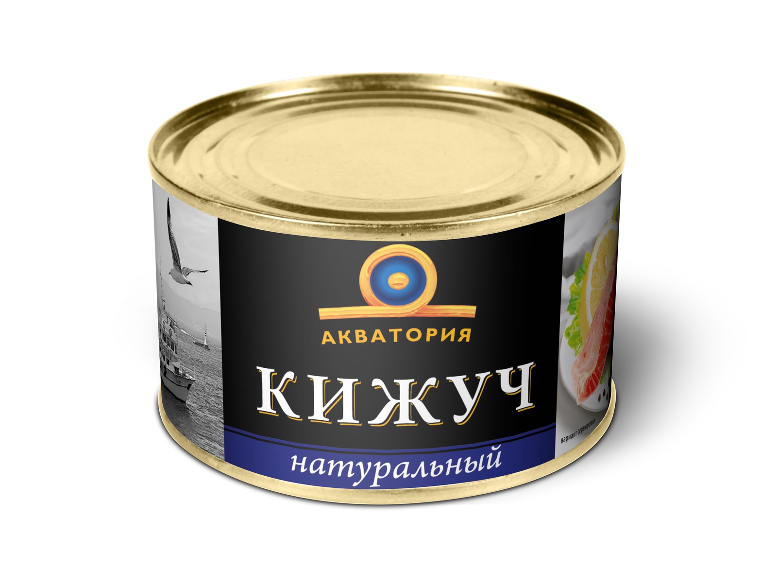 Озон рыбные консервы