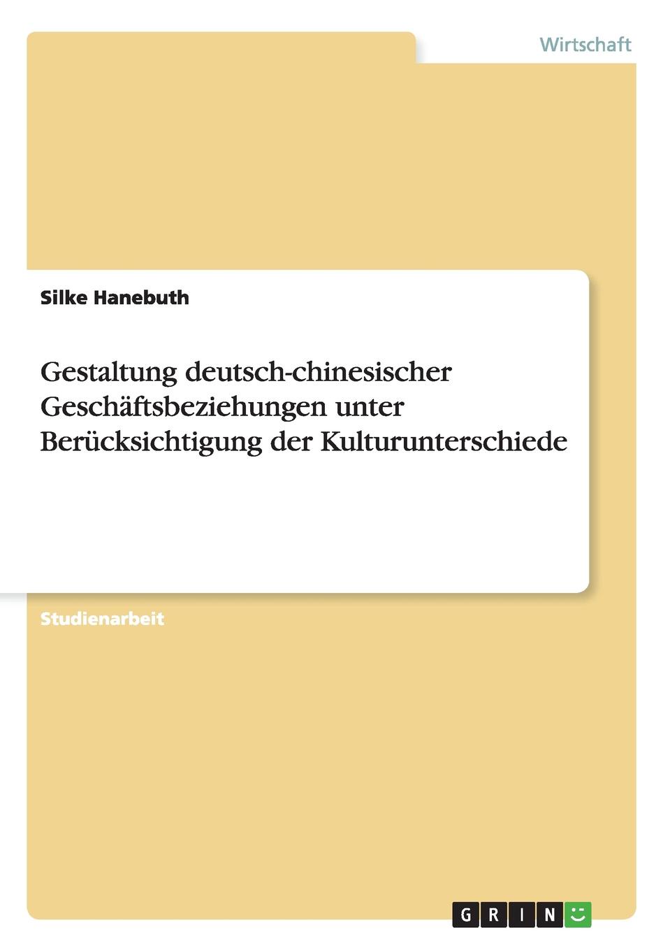 фото Gestaltung deutsch-chinesischer Geschaftsbeziehungen unter Berucksichtigung der Kulturunterschiede