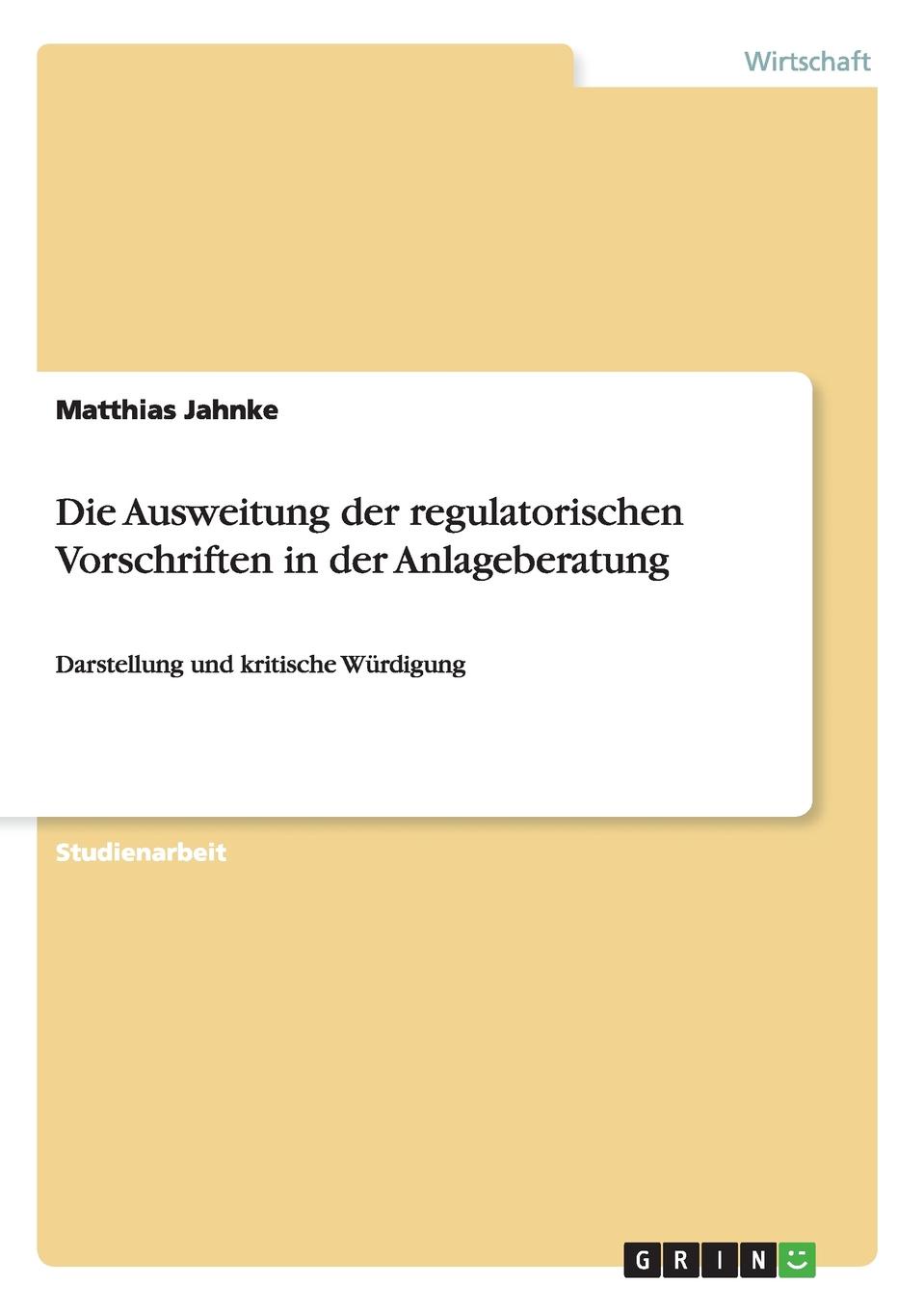 фото Die Ausweitung der regulatorischen Vorschriften in der Anlageberatung