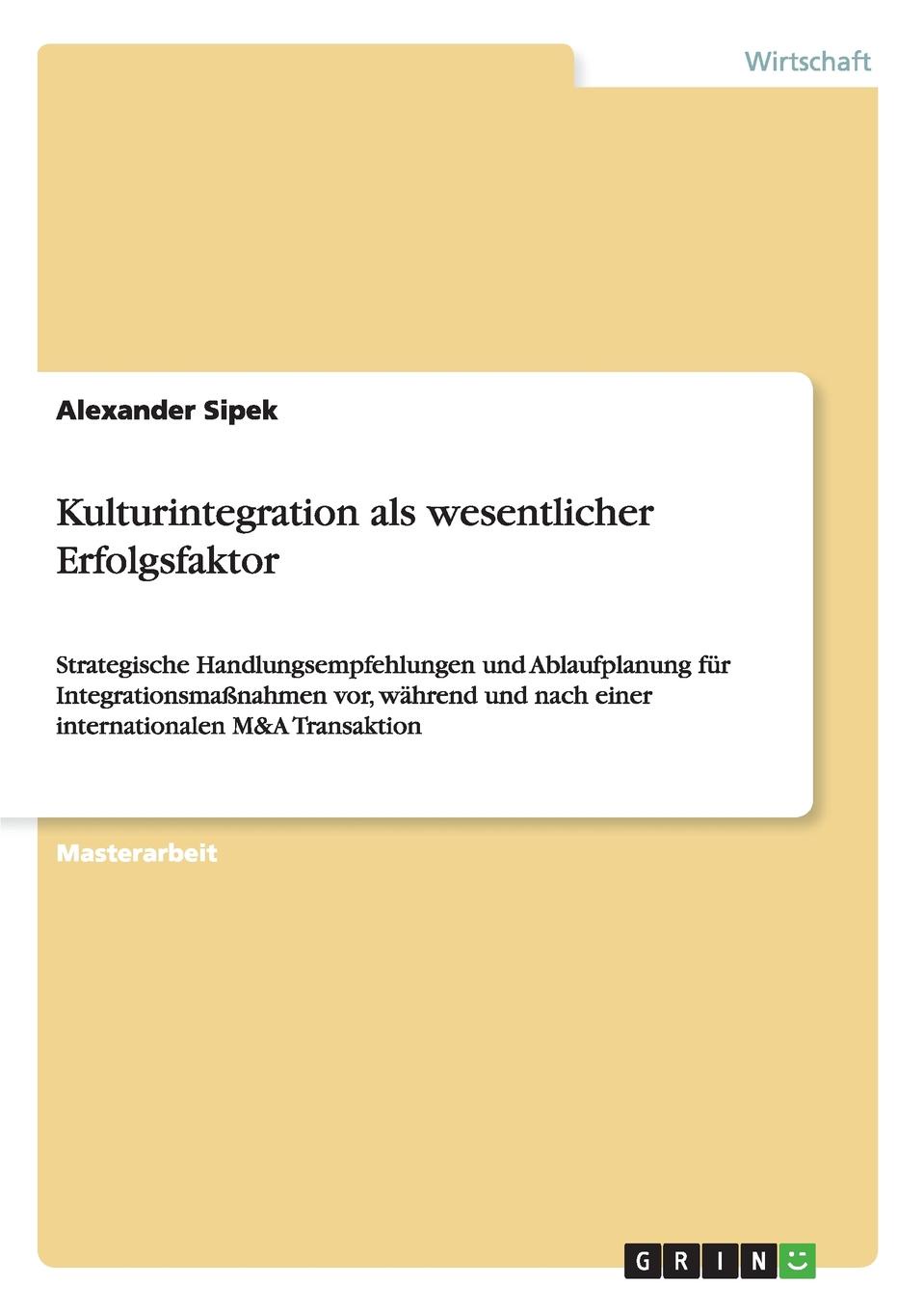 фото Kulturintegration als wesentlicher Erfolgsfaktor