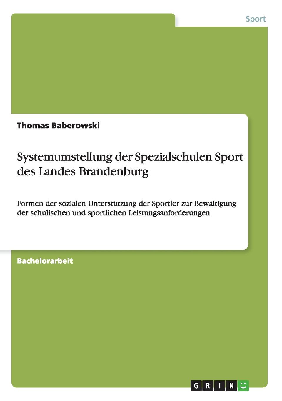 фото Systemumstellung der Spezialschulen Sport des Landes Brandenburg