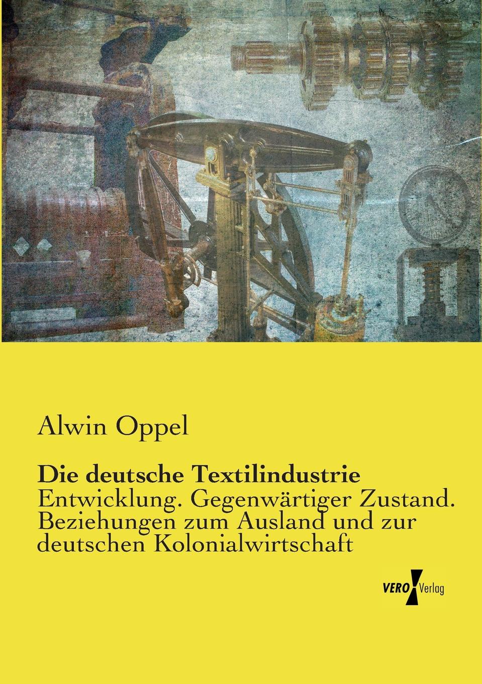 фото Die Deutsche Textilindustrie