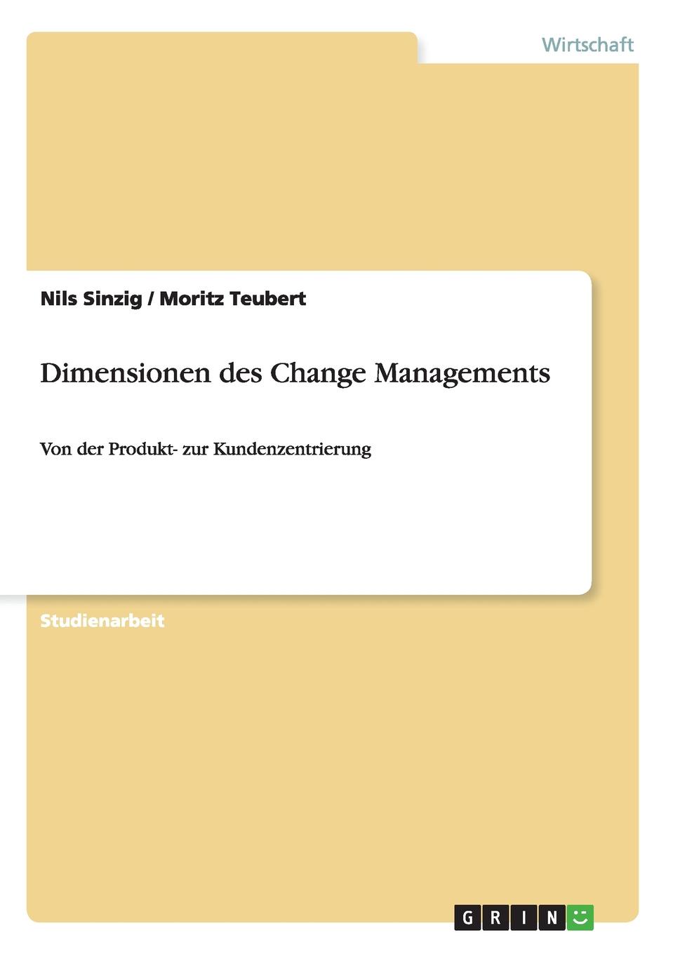 фото Dimensionen des Change Managements