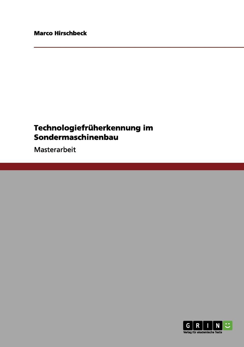 фото Technologiefruherkennung im Sondermaschinenbau