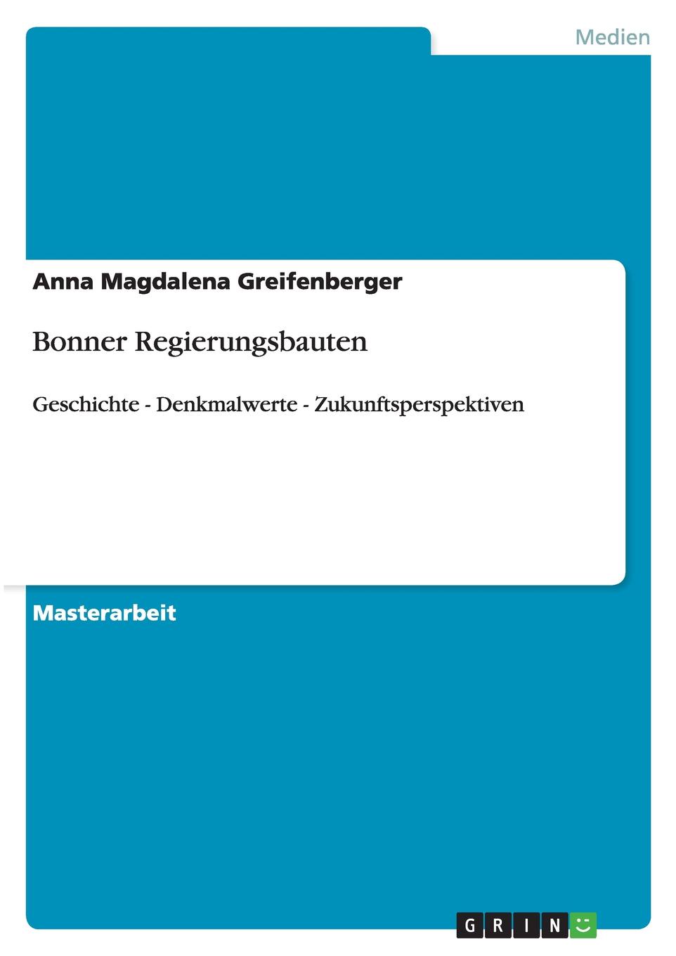 фото Bonner Regierungsbauten