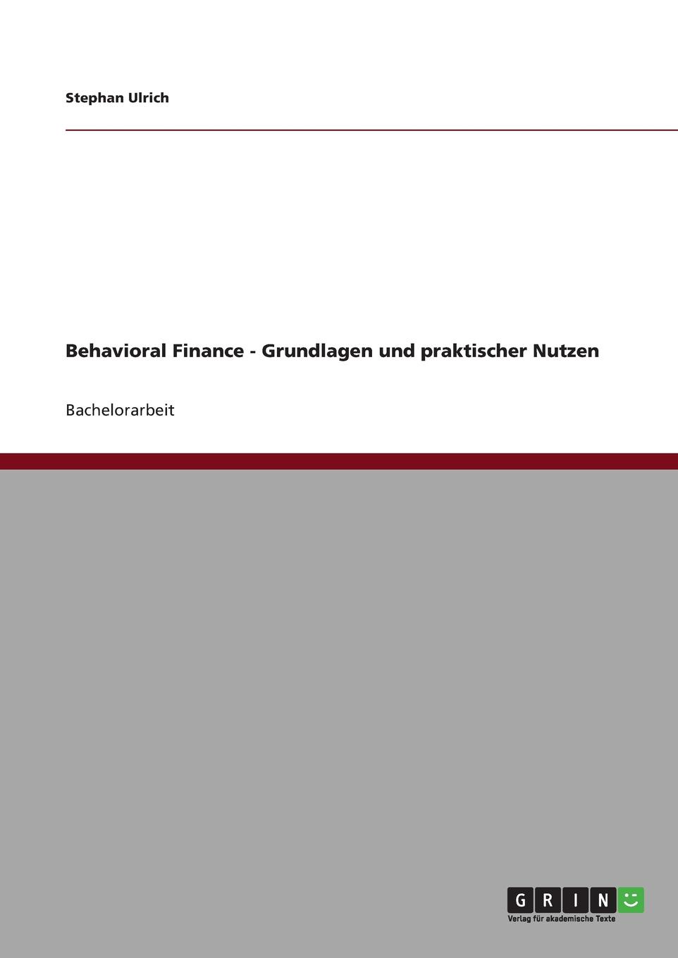 фото Behavioral Finance - Grundlagen und praktischer Nutzen