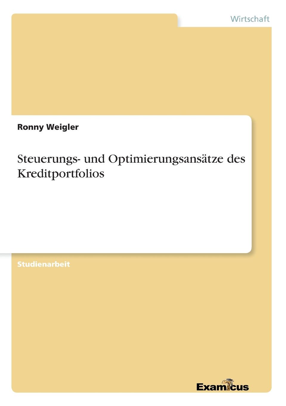 фото Steuerungs- und Optimierungsansatze des Kreditportfolios