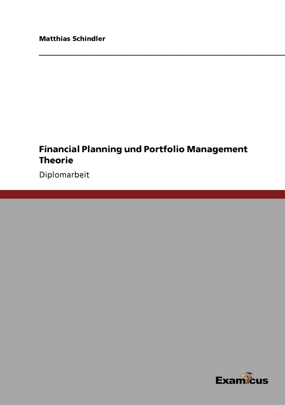 фото Financial Planning und Portfolio Management Theorie