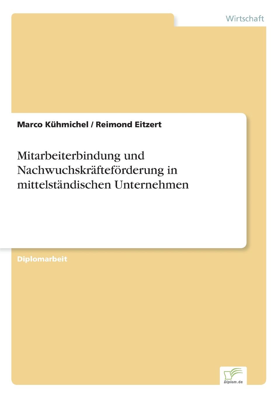 фото Mitarbeiterbindung und Nachwuchskrafteforderung in mittelstandischen Unternehmen