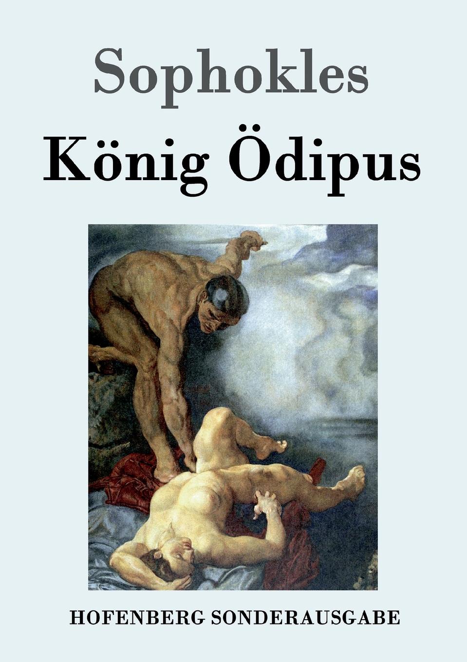 Konig Odipus