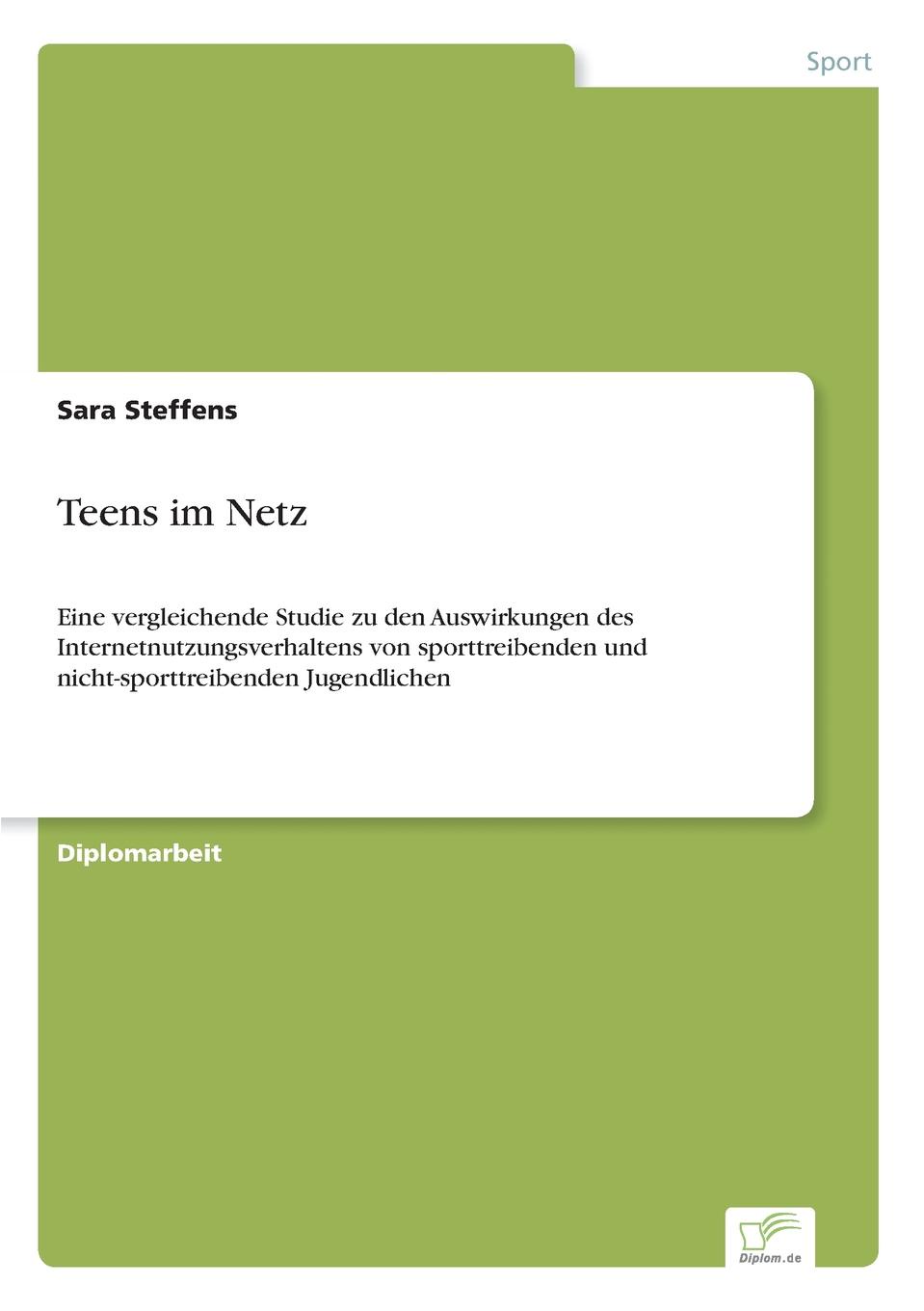 фото Teens im Netz