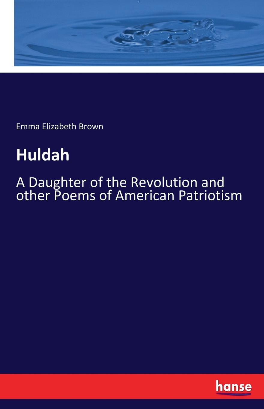 Huldah