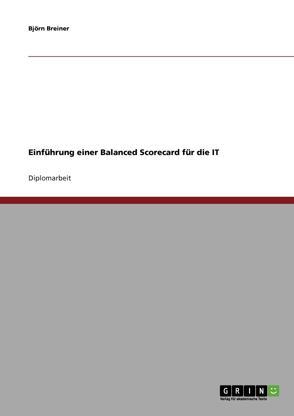 фото Einfuhrung einer Balanced Scorecard fur die IT