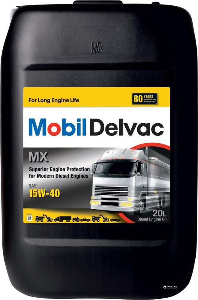 фото Моторное масло Mobil Delvac MX, минеральное, 15W-40, 20 л