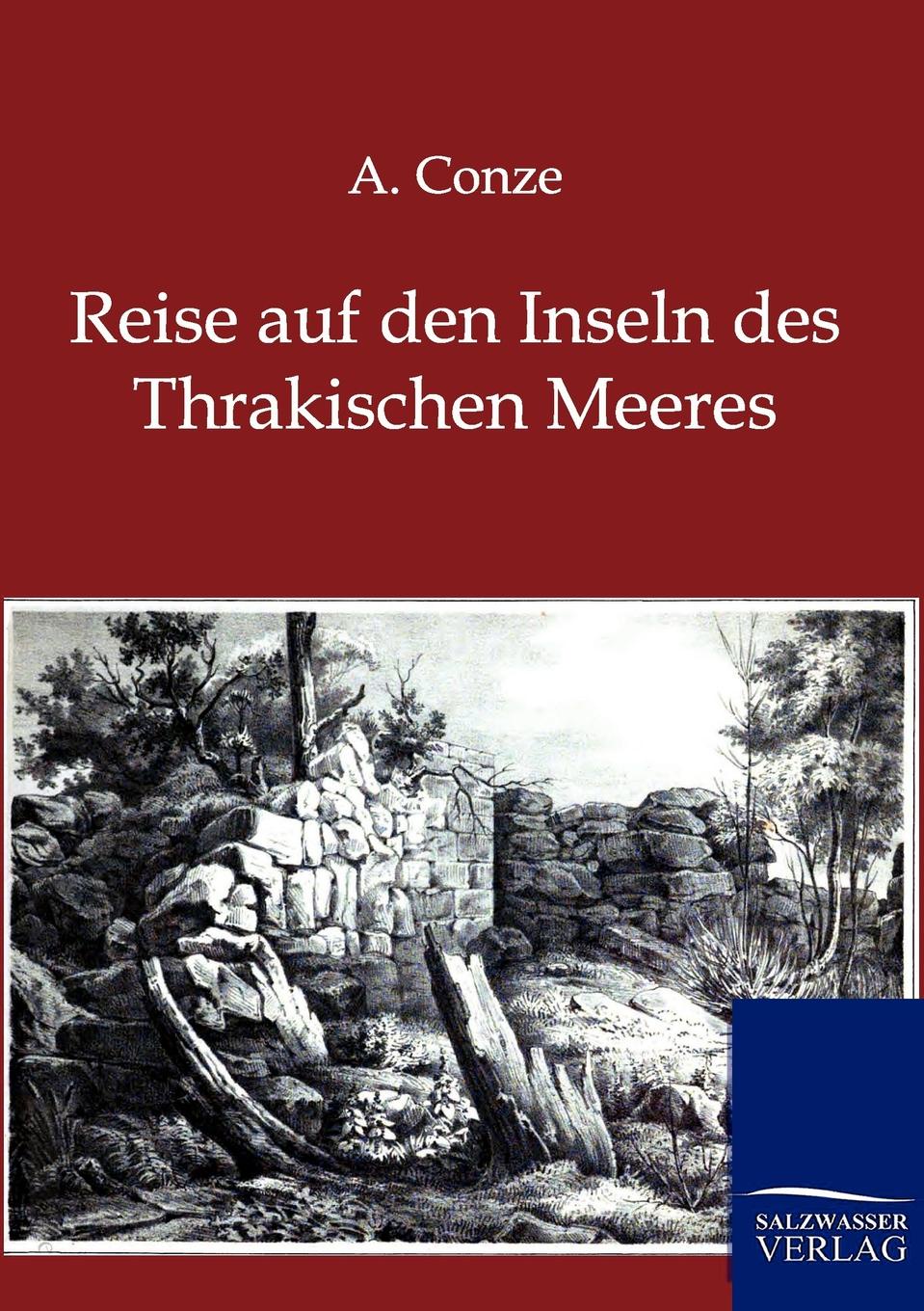 фото Reise auf den Inseln des Thrakischen Meeres