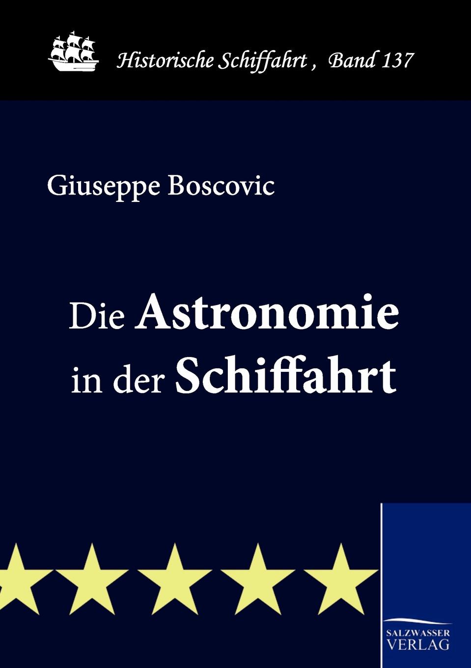 фото Die Astronomie in Der Schiffahrt