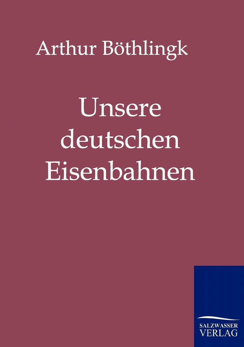 фото Unsere deutschen Eisenbahnen