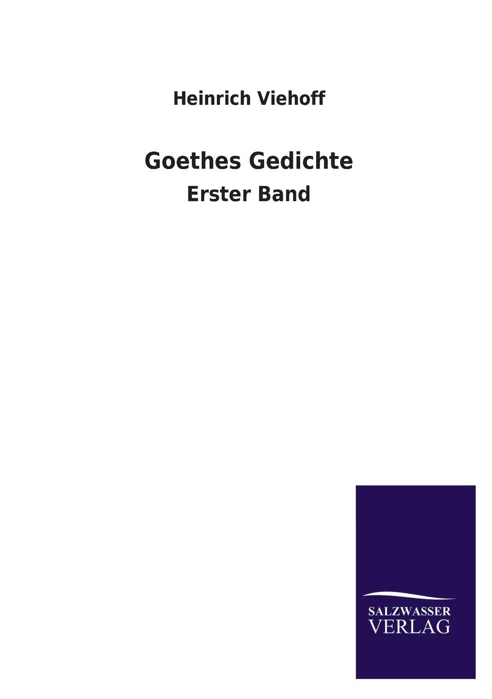 фото Goethes Gedichte