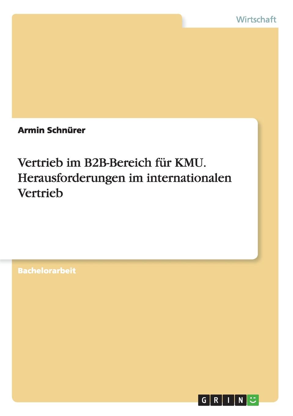 фото Vertrieb im B2B-Bereich fur KMU. Herausforderungen im internationalen Vertrieb