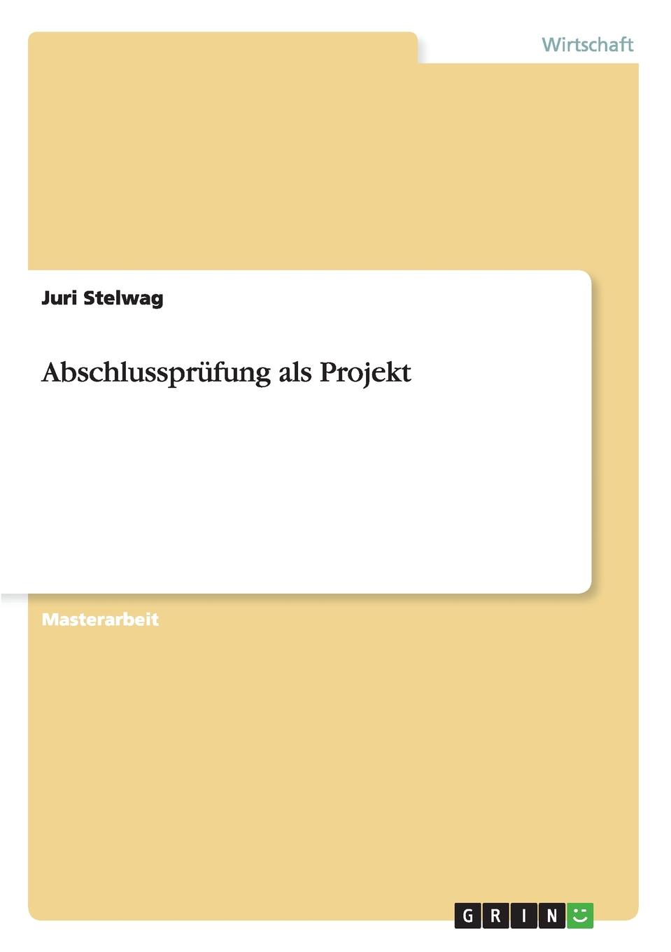 фото Abschlussprufung als Projekt