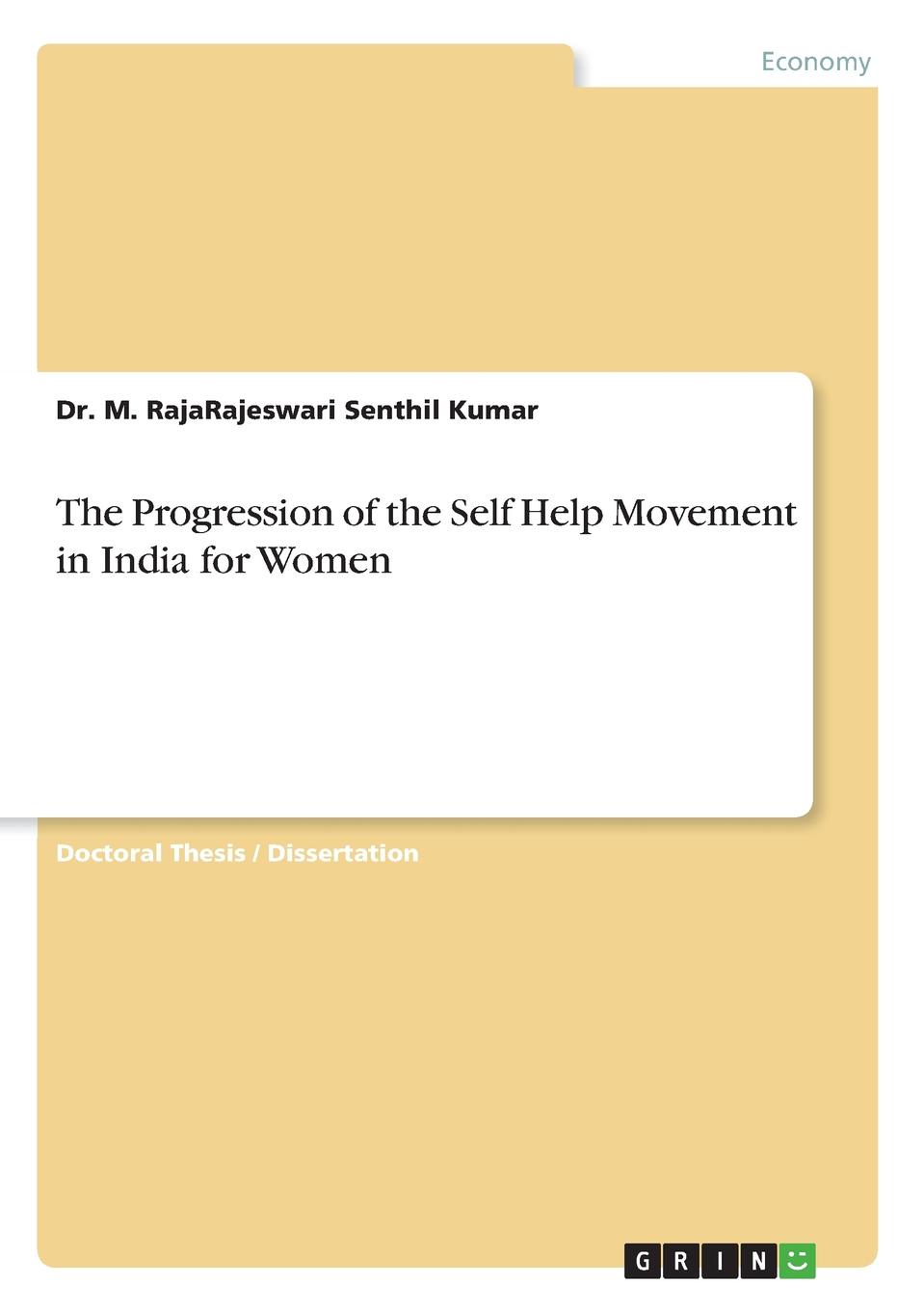 фото The Progression of the Self Help Movement in India for Women