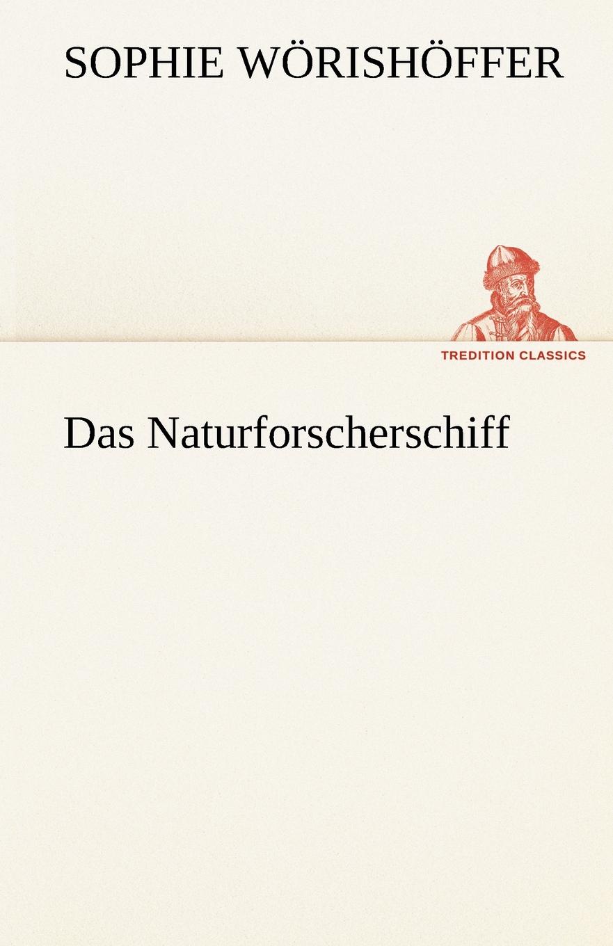 Das Naturforscherschiff