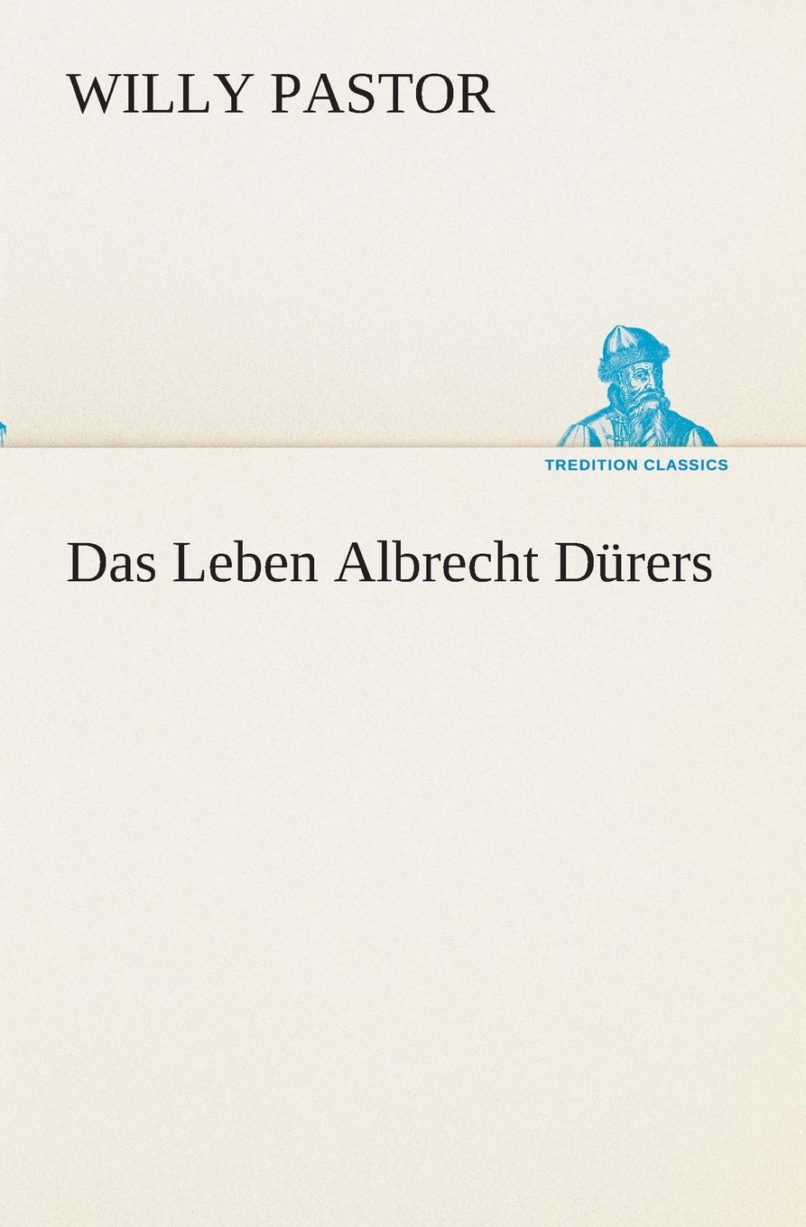 фото Das Leben Albrecht Durers