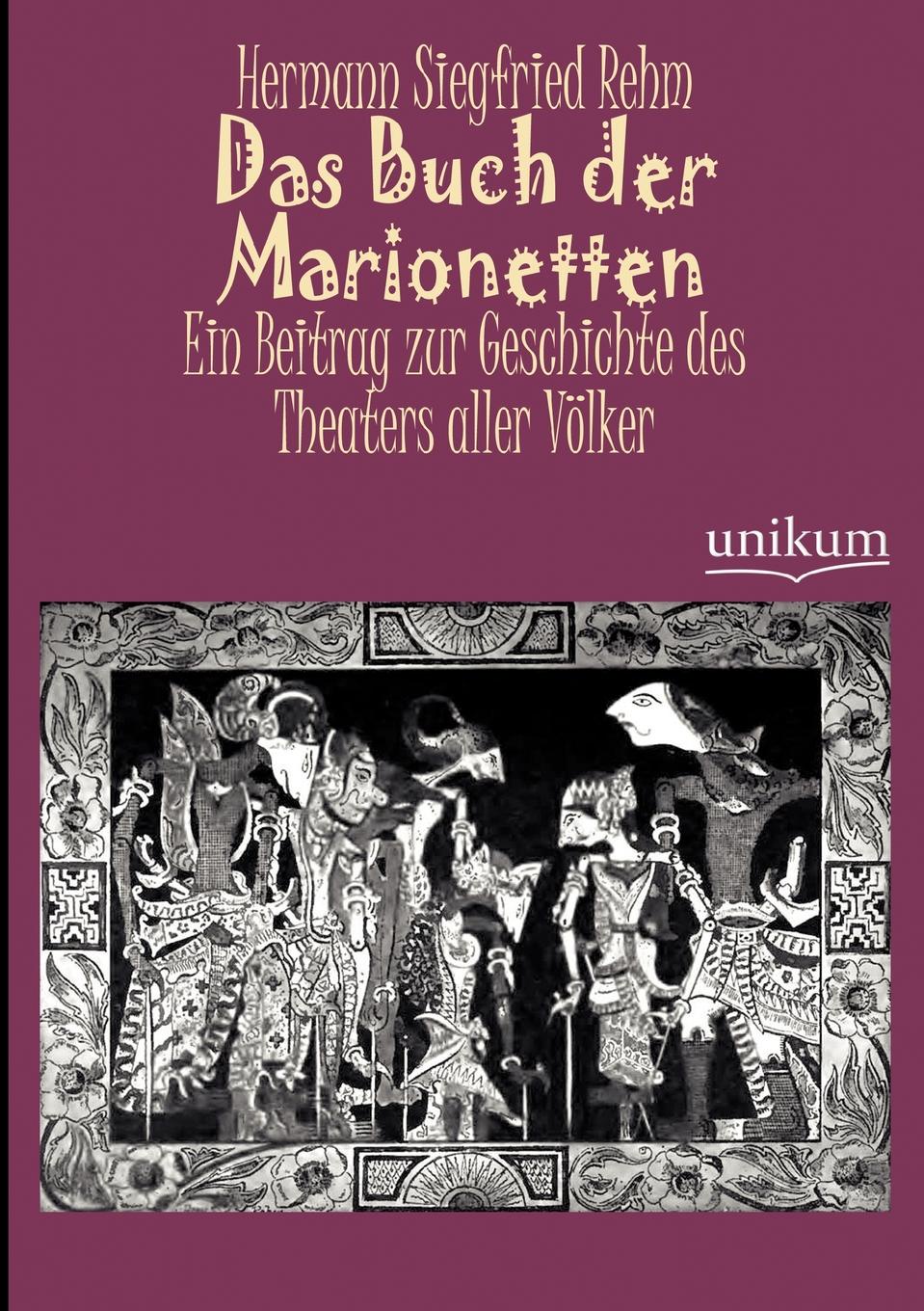 Das das buch 1