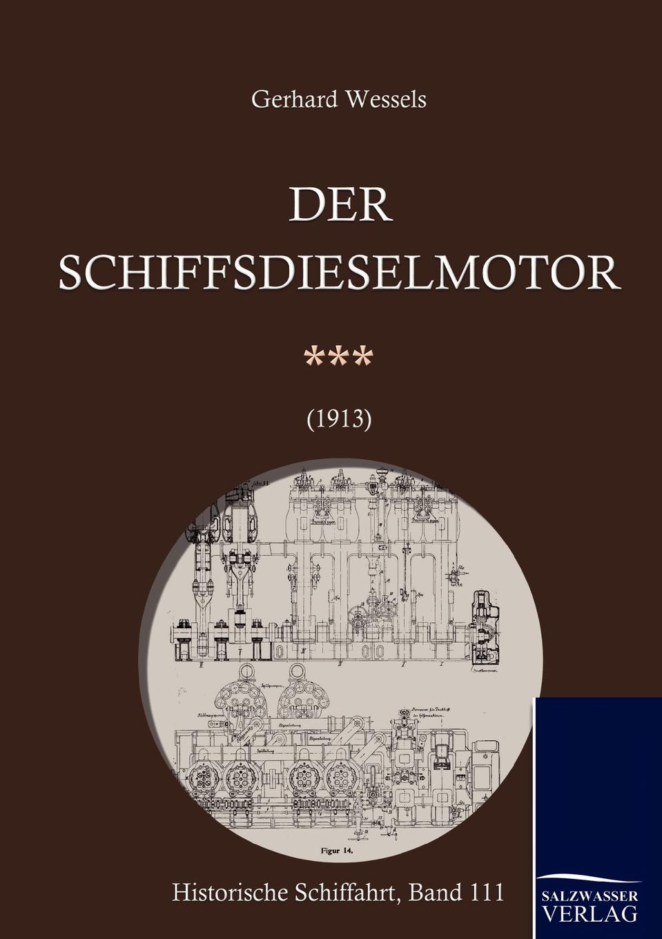 фото Schiffsdieselmotoren (1913)