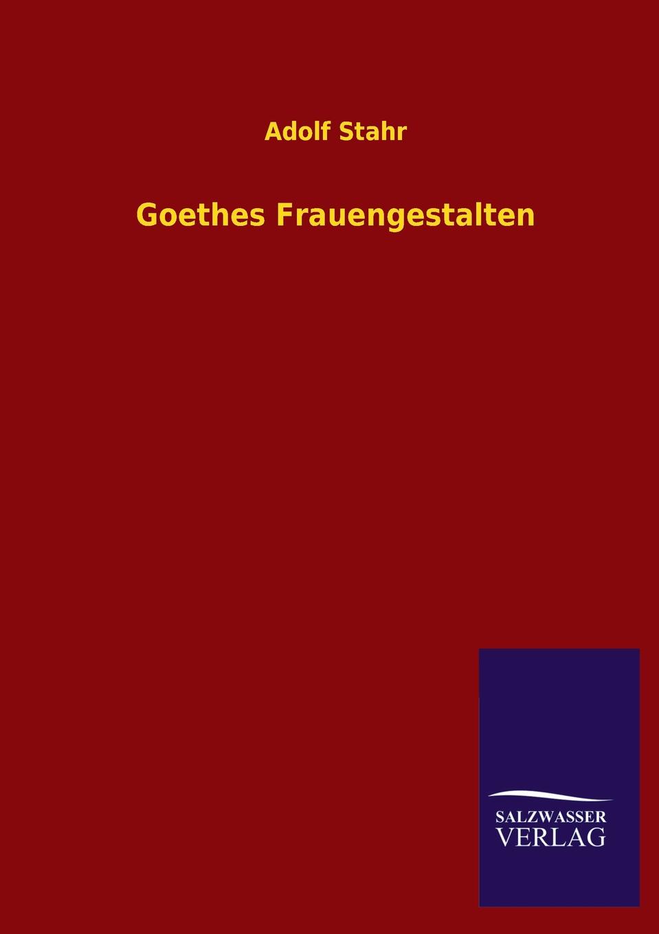 фото Goethes Frauengestalten