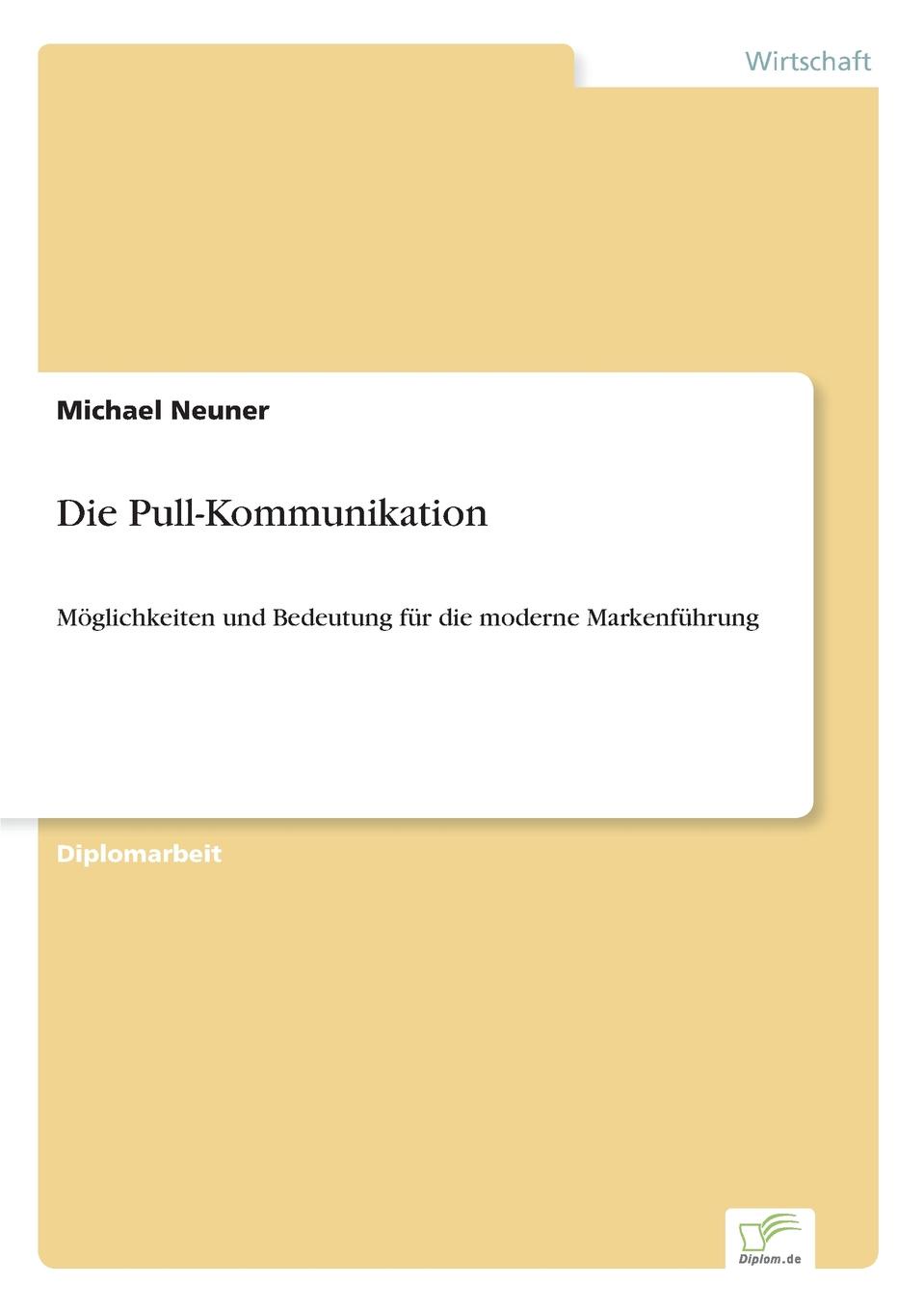 фото Die Pull-Kommunikation