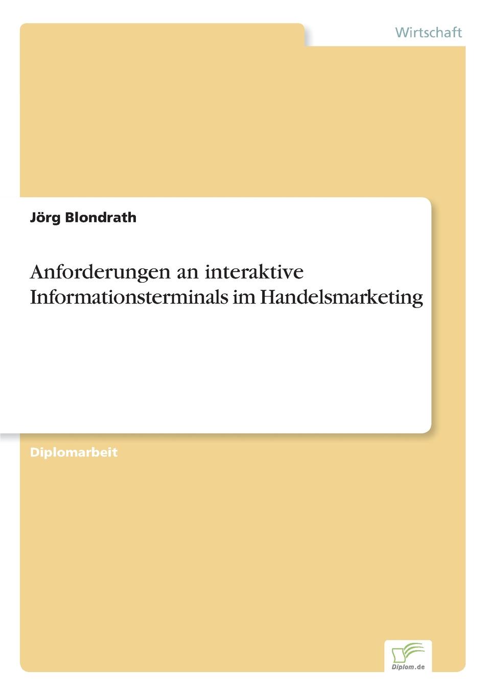 фото Anforderungen an interaktive Informationsterminals im Handelsmarketing