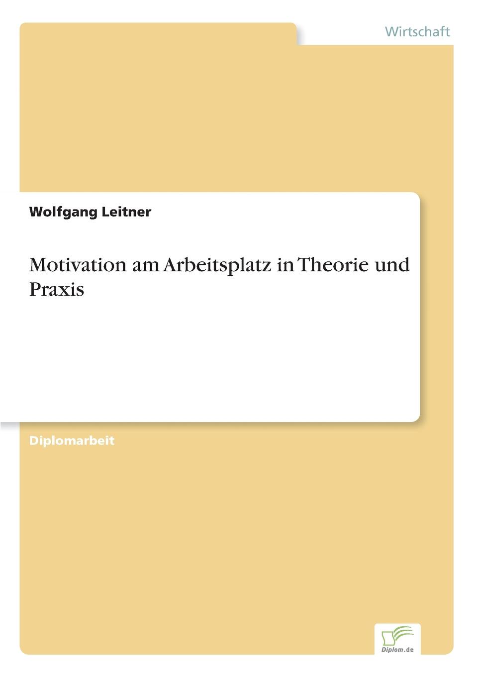 фото Motivation am Arbeitsplatz in Theorie und Praxis