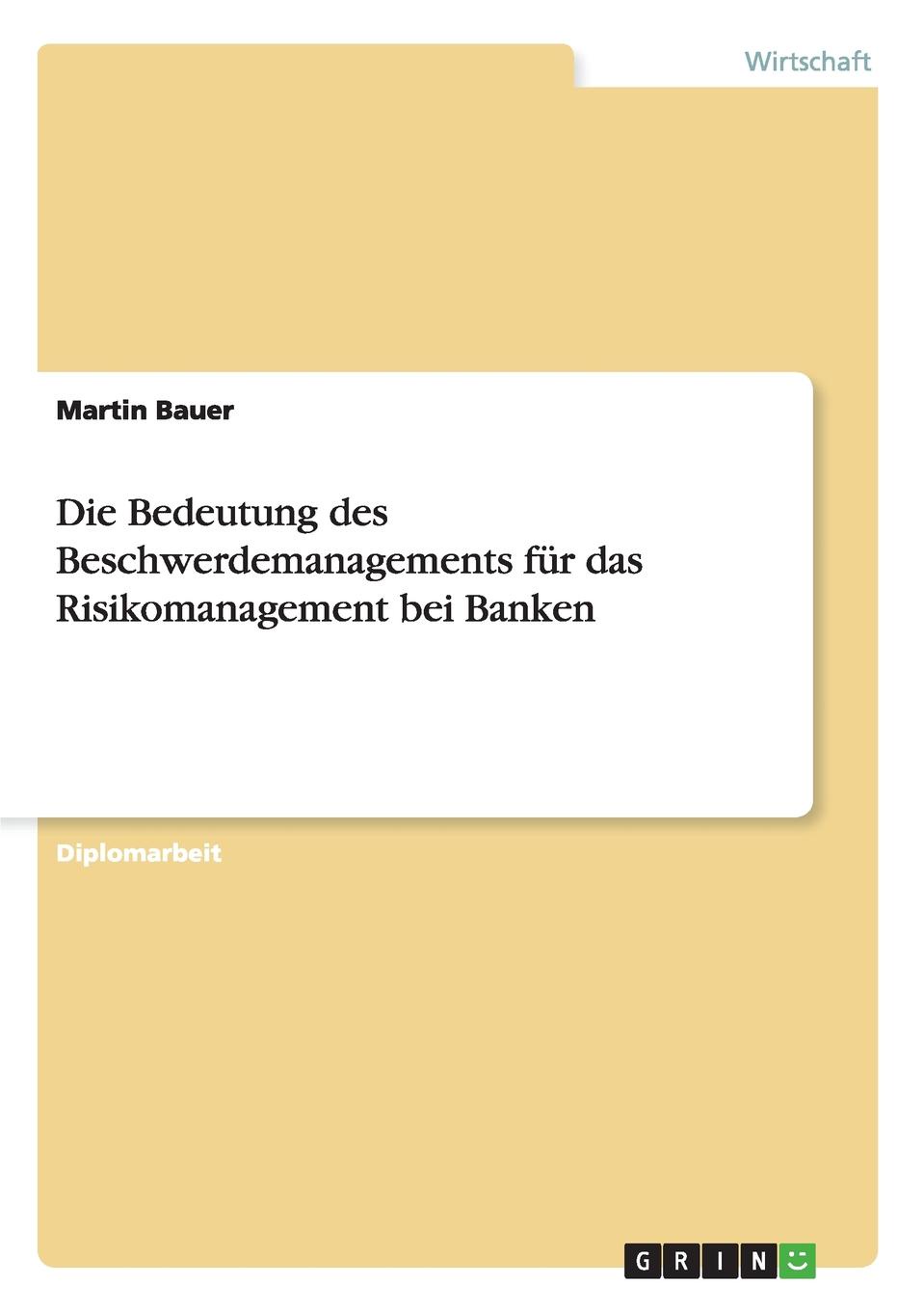 фото Die Bedeutung des Beschwerdemanagements fur das Risikomanagement bei Banken